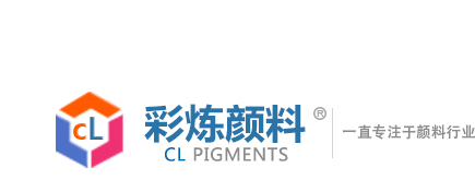 91视频黄片APP颜料 氧化铁黄 大红粉 铁绿 美术绿 氧化铁红颜料生产厂家
